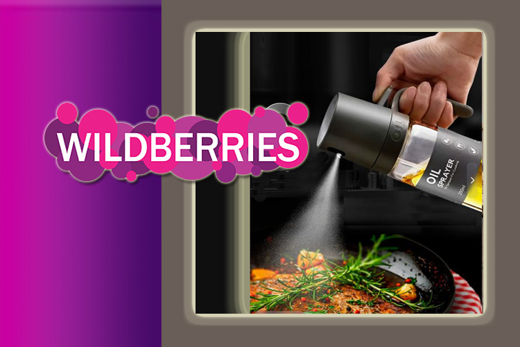 Wildberries. Находки, способные сберечь ваши нервы