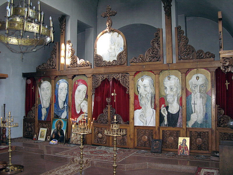 Харам Ванги