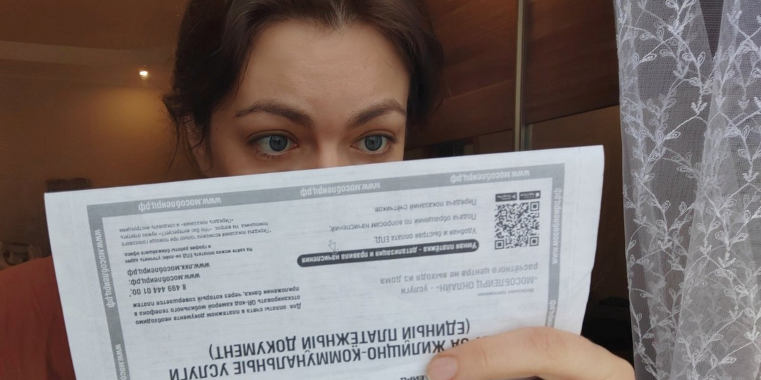 "Кто в 2025 году не платит за капремонт: полный гид по льготам, документам и судебным прецедентам🔥"