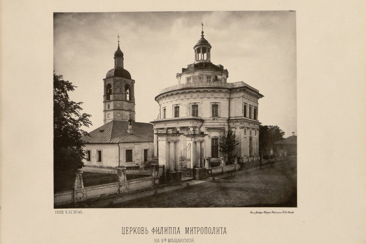    В музее «Садовое кольцо» представят экспозицию истории Мещанского района