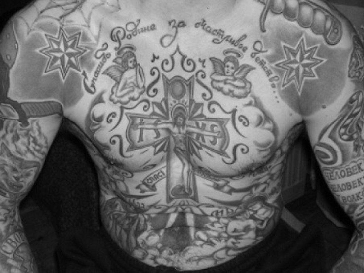 древо жизни