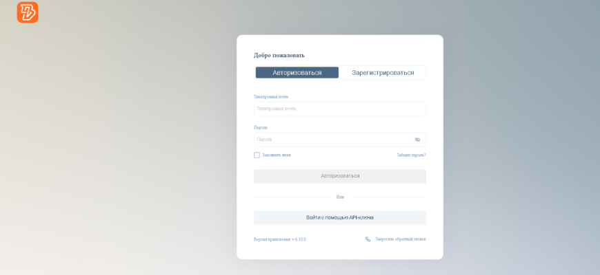 Byvotil (byv-otil.pro, byvotil.com) отзывы - не выводит