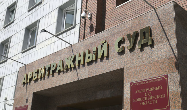    Фото: Михаил Периков