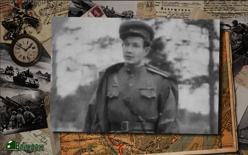 Константин Есенин на фронте