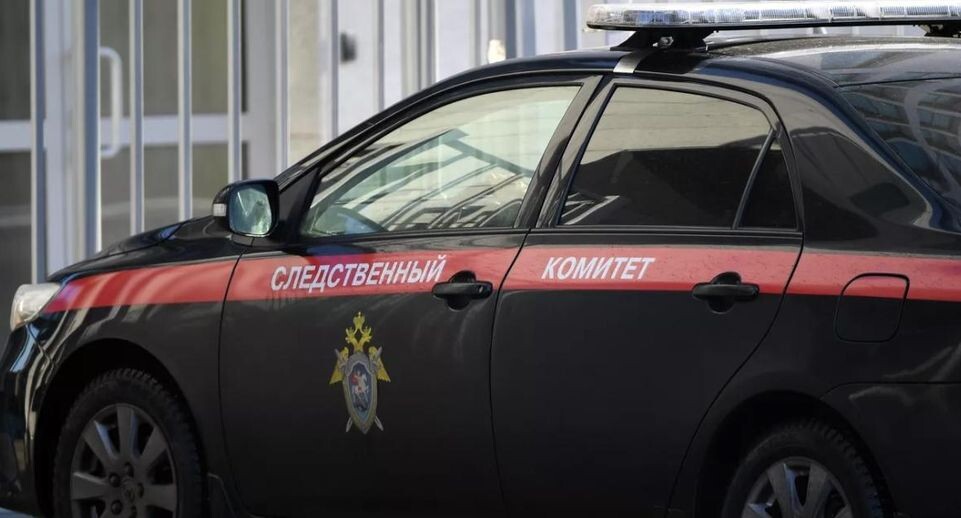    РИА «Новости»