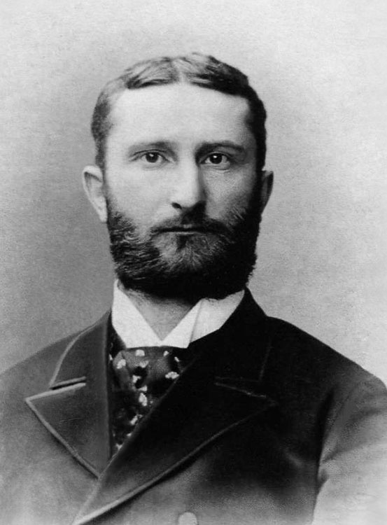 Виктор Мазырин