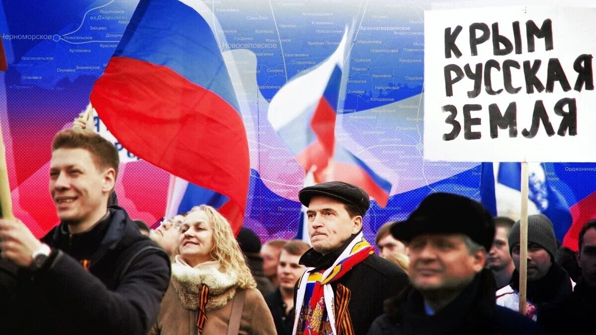    11 лет назад жители Крыма и Севастополя выбрали своё будущее