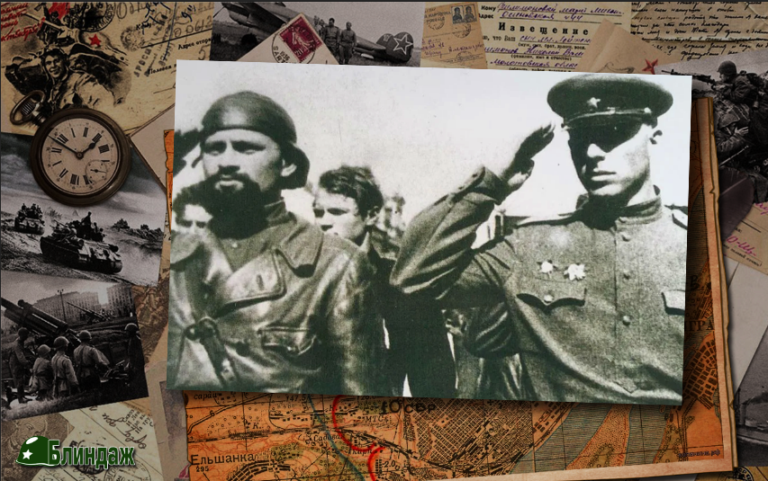 Уже с бородой