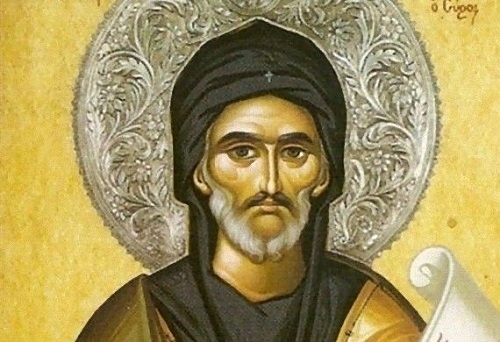 Преподобный Ефрем Сирин