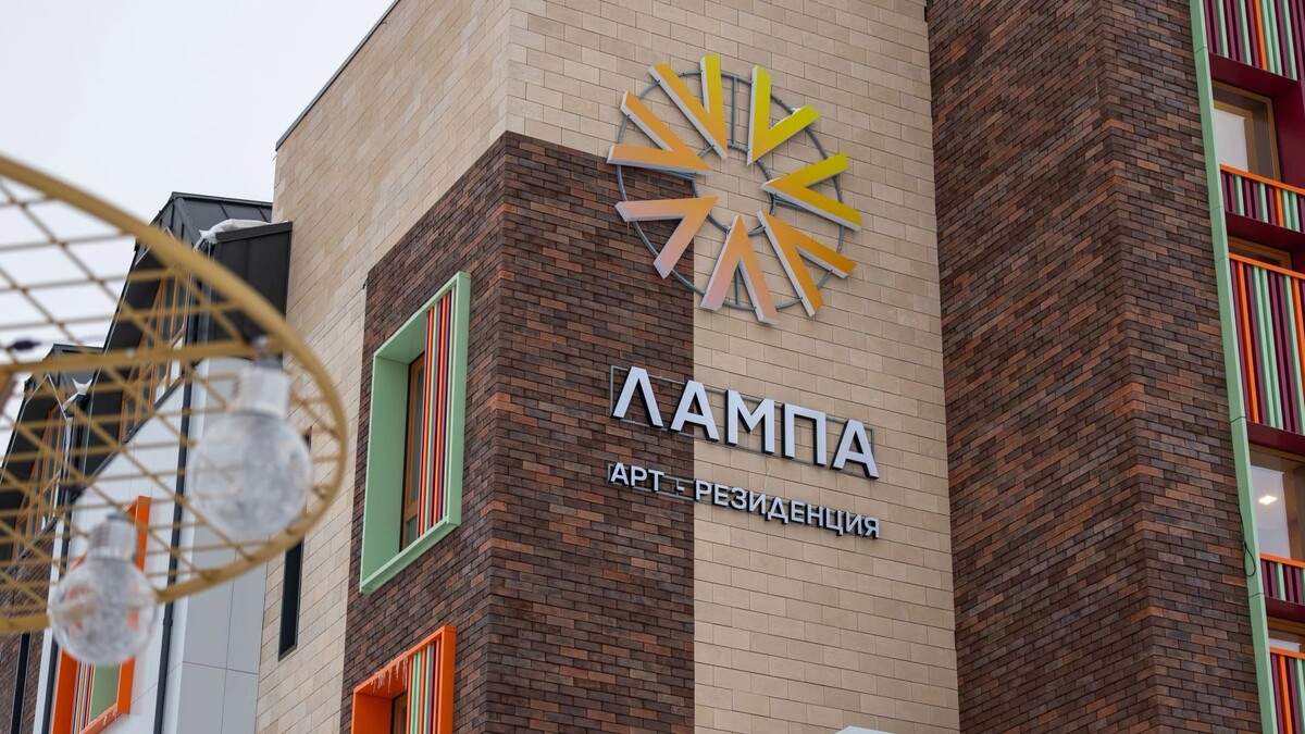    Фото: Юлия Чудинова/«Ямал-Медиа»