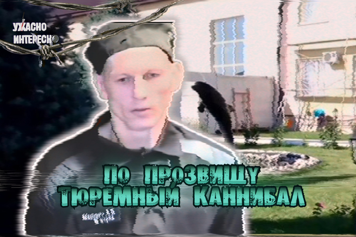 Иллюстрация автора 