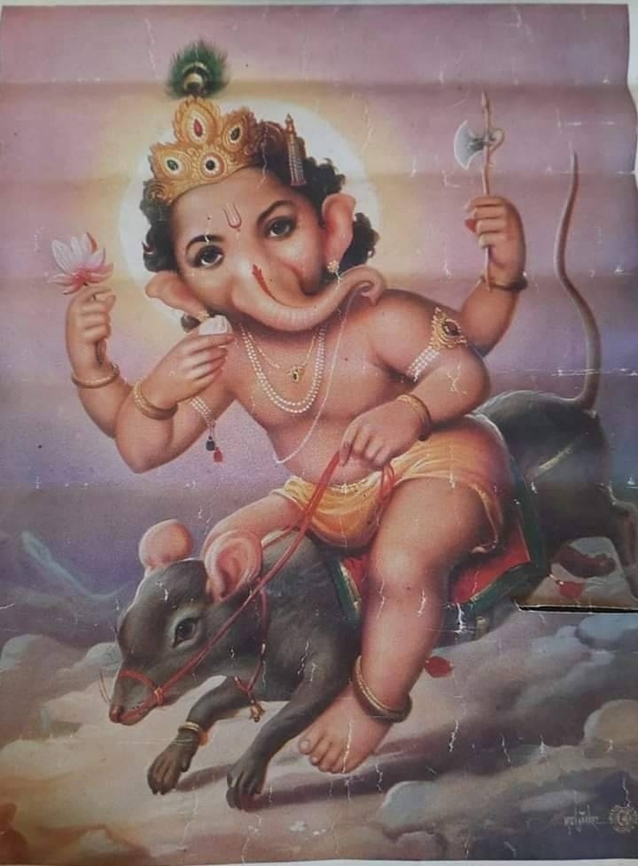 Ганеша - Балачандра 