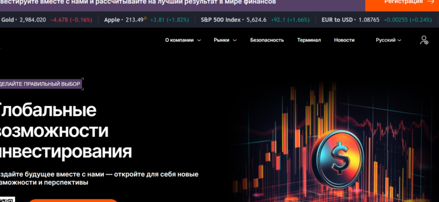 Kulanient (kula-nient.pro, kulanient.com) отзывы 2025