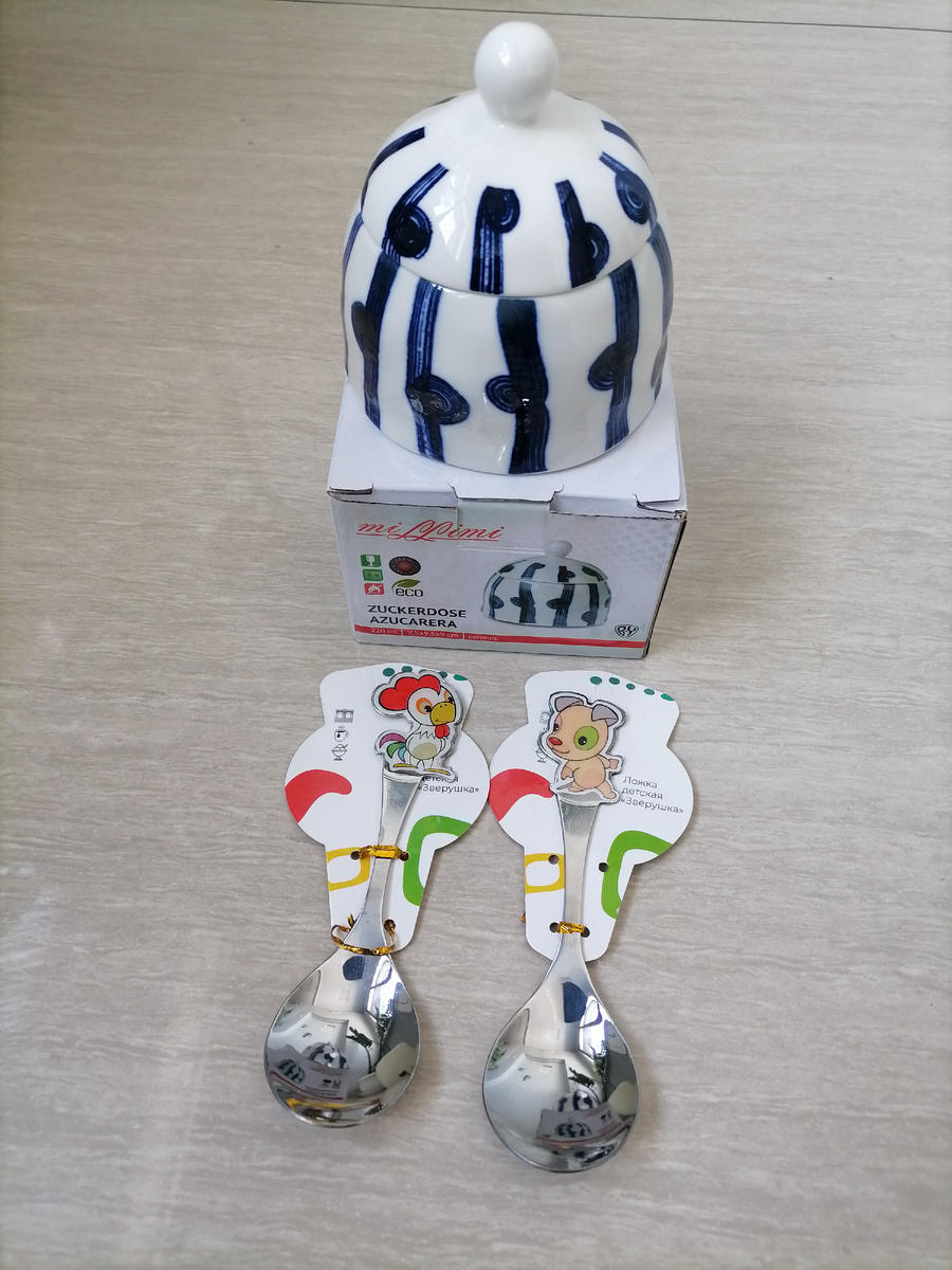 Общая сумма этой покупки 334 рубля.