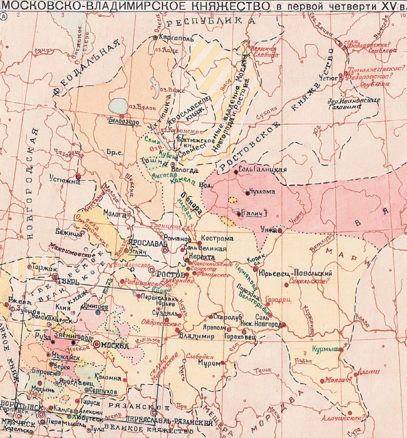 Московское княжество в первой четверти XV века.