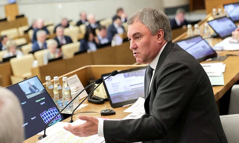    Спикер Государственной думы Вячеслав Володин. Фото: сайт Госдумы