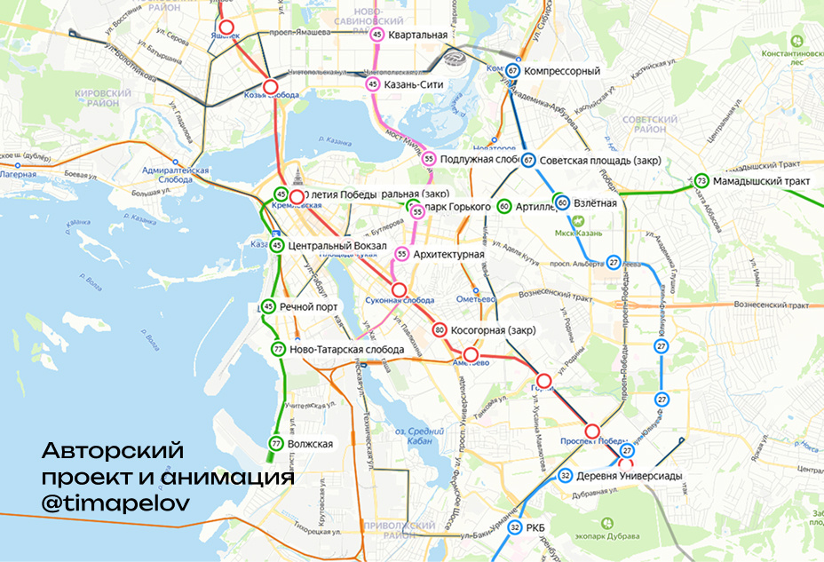 Перспективная схема развития метро в Казани