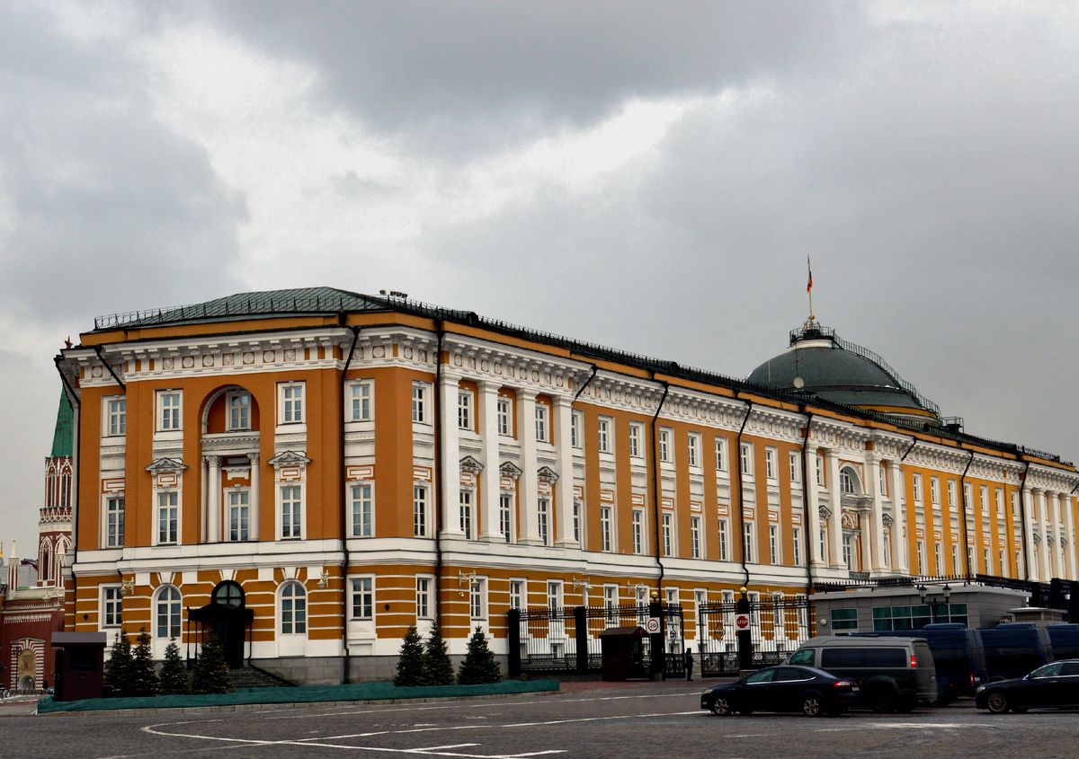 Сенатский дворец Московского Кремля, шедевр классицизма. Наши дни. Фото автора