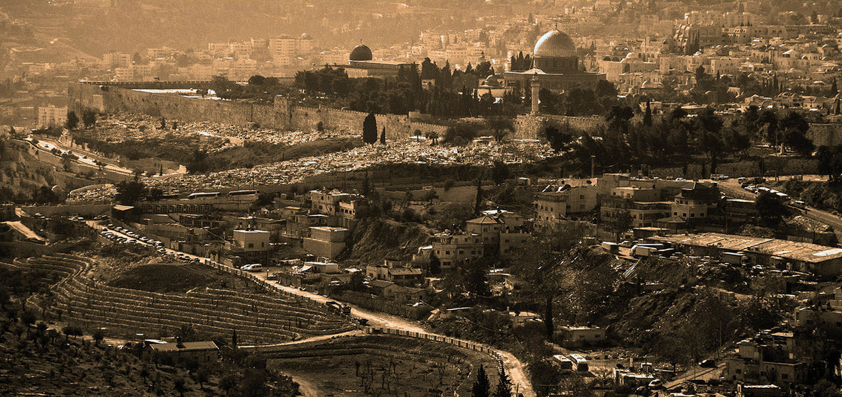 Елонская гора в Иерусалиме