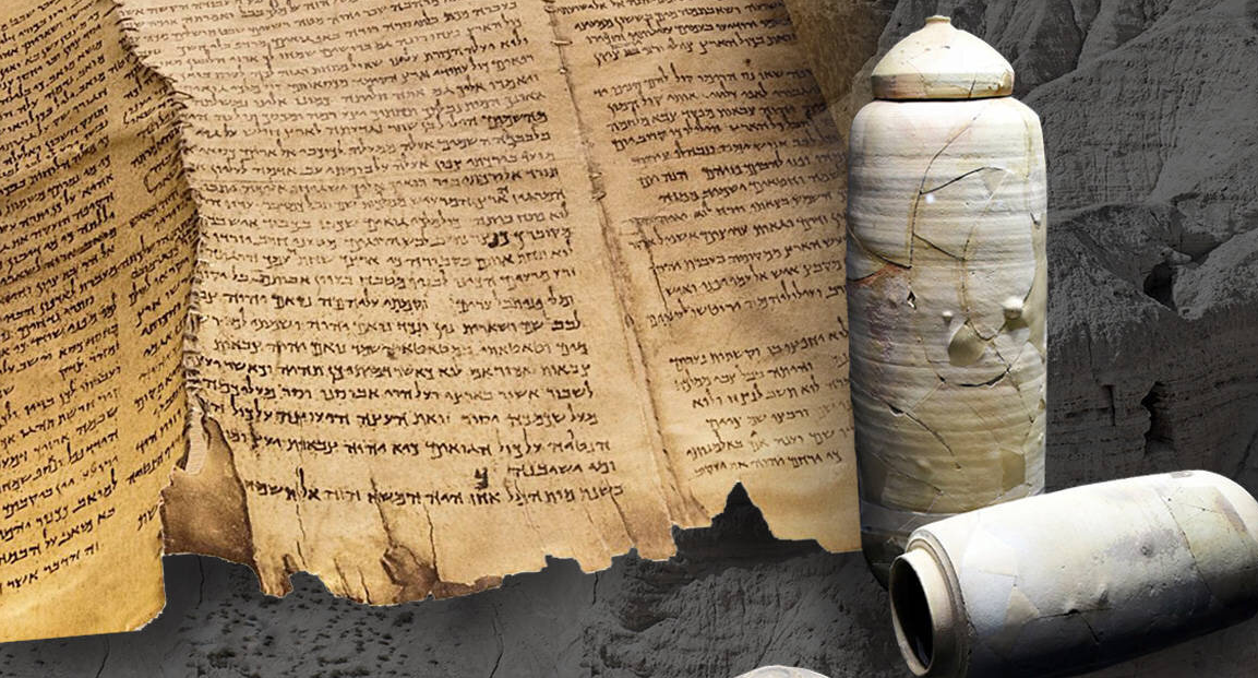 Кумранские рукописи