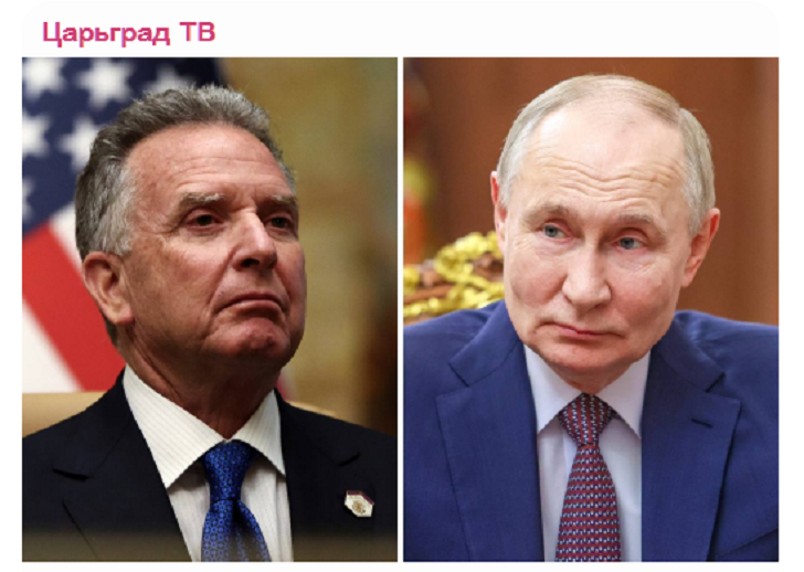    Скриншот поста с тг-канала "Царьград ТВ" //t.me/tsargradtv/101958