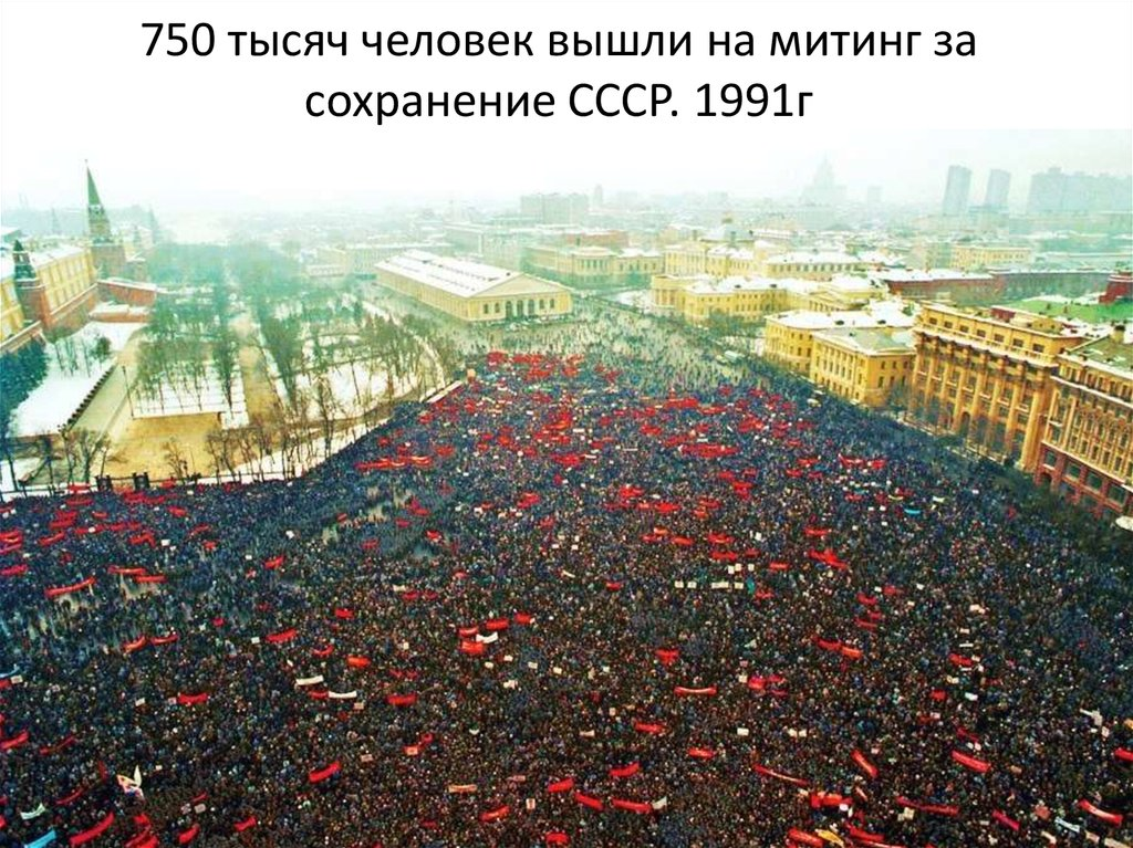 фото из яндекс картинки