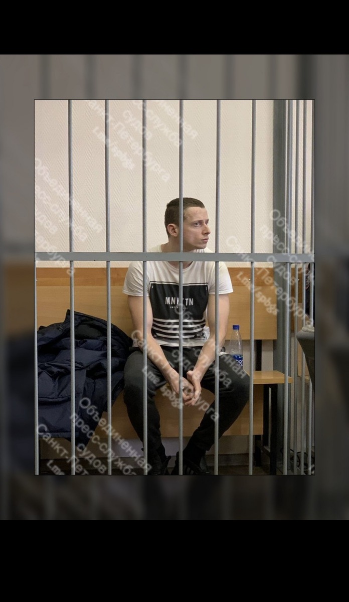 t.me/ Объединённая пресс-служба судов Санкт-Петербурга