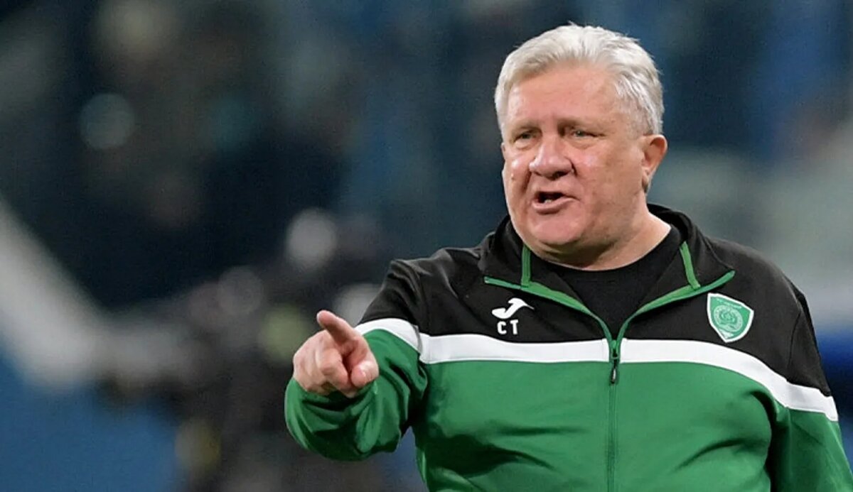 фото с сайта Sports.ru