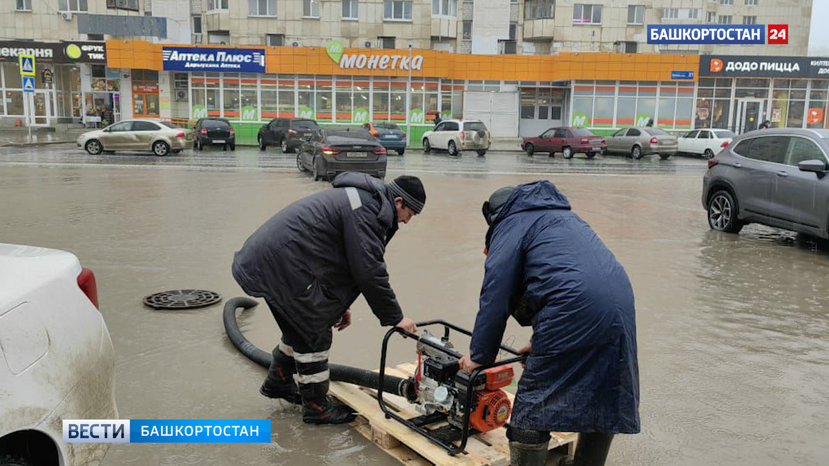    В Уфе за день поступило 43 сообщения в связи с подтоплениями талыми водами