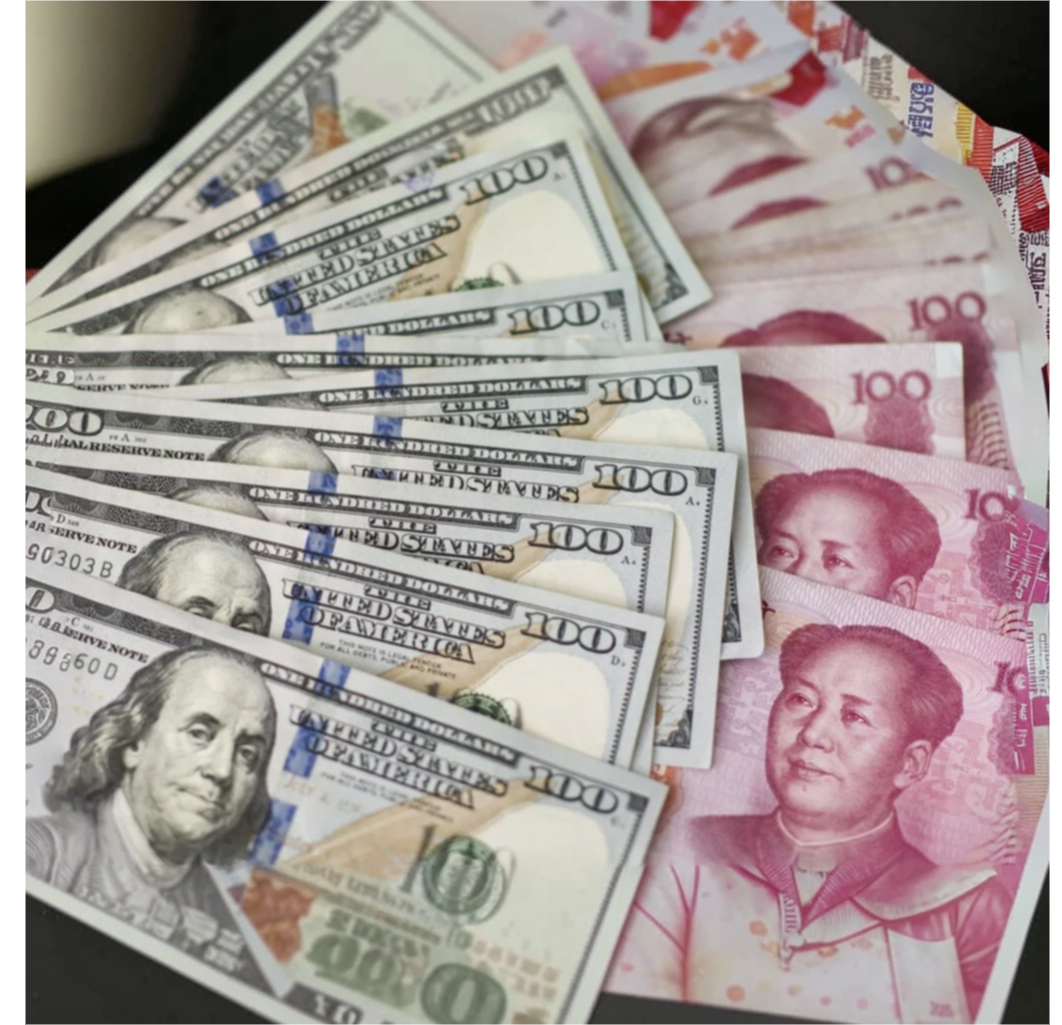 Юань и доллар – всё?
