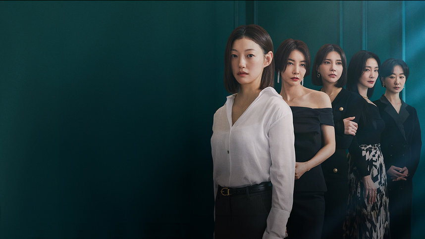 Кто же из этих девушек завидовал О Ю Джин? 