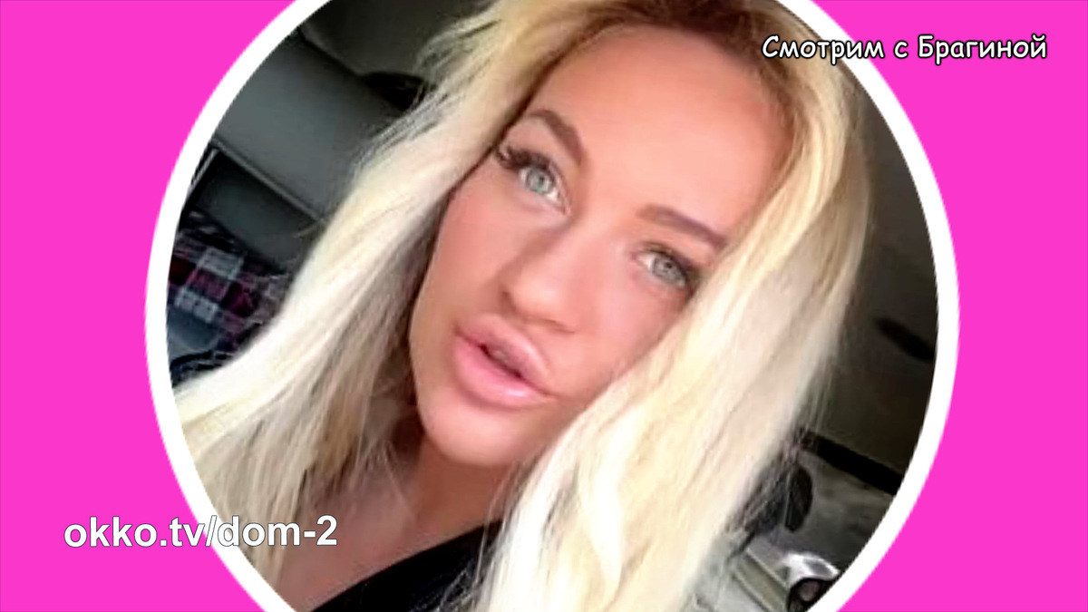 Фото: соцсети