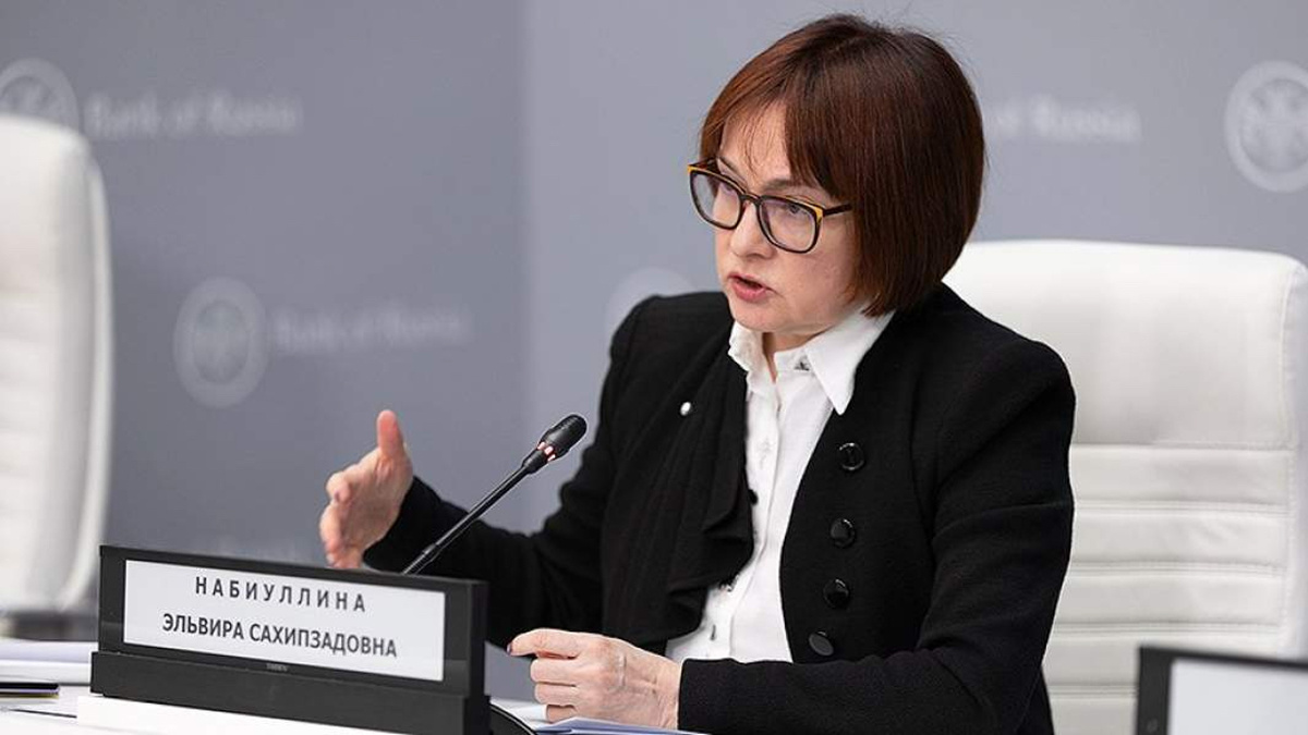 Эльвира Набиуллина заявила о необходимости внедрения «разумных ограничений»