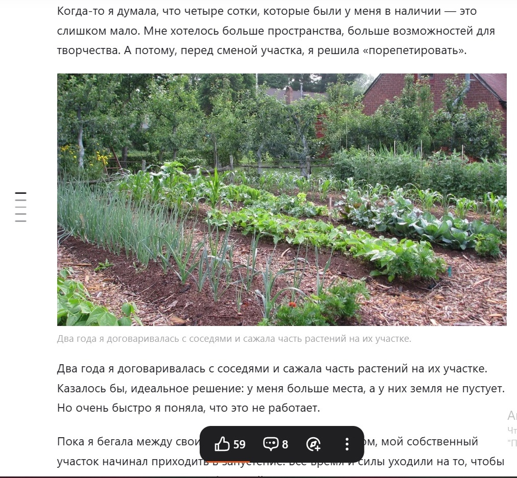 Это подделка