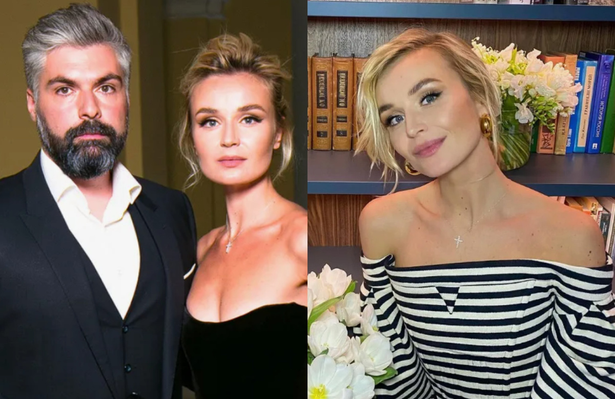 на фото Полина Гагарина до и после развода с Дмитрием Исхаковым 