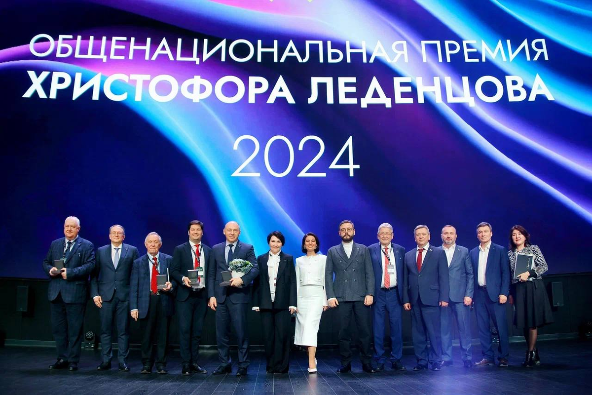  Фото: ИА Караван Инфо