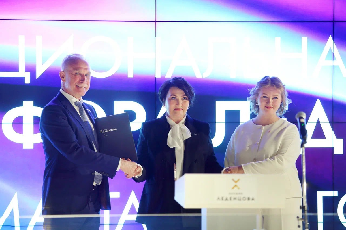  Фото: ИА Караван Инфо