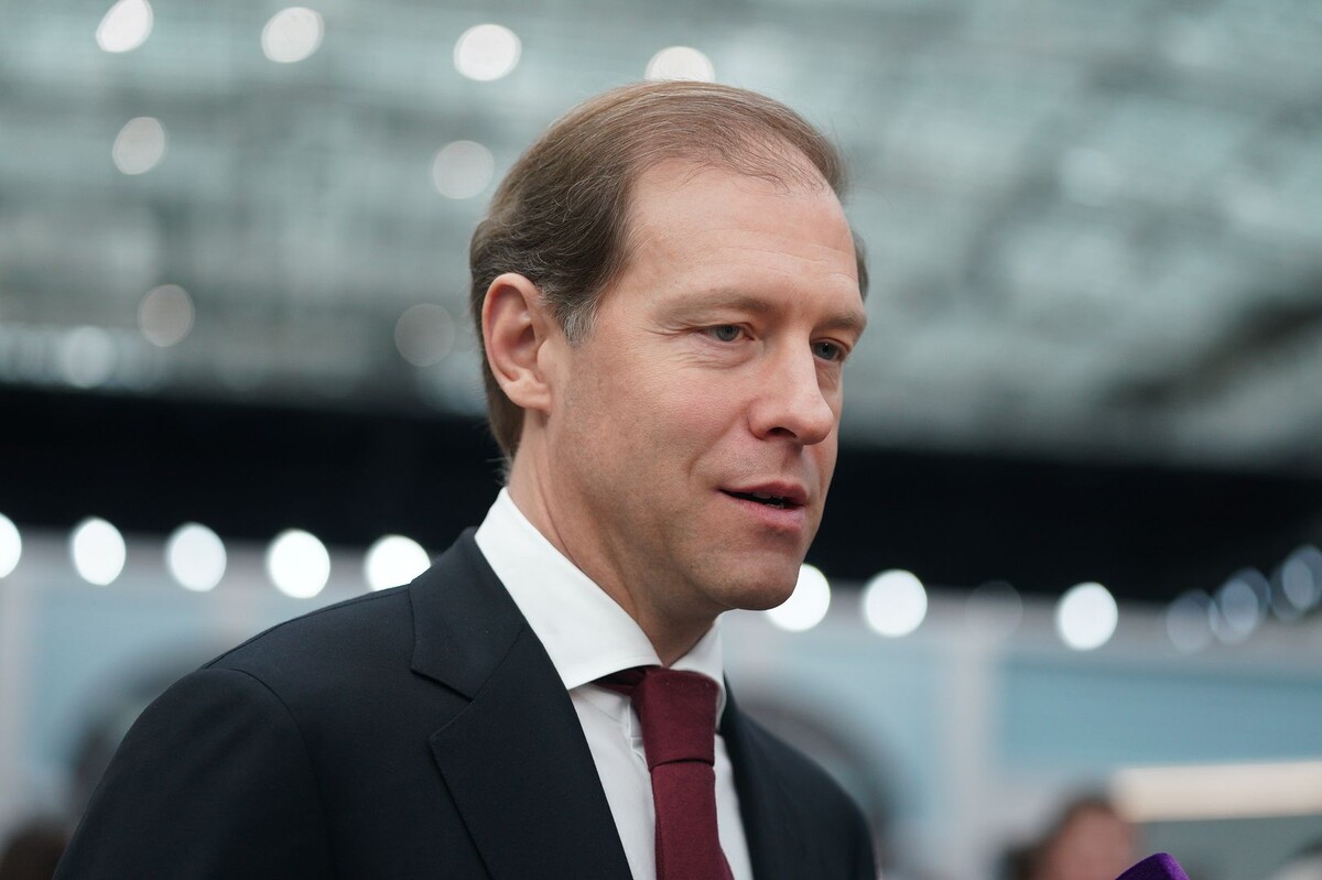     / Источник: © ИЗВЕСТИЯ/Кристина Кормилицына