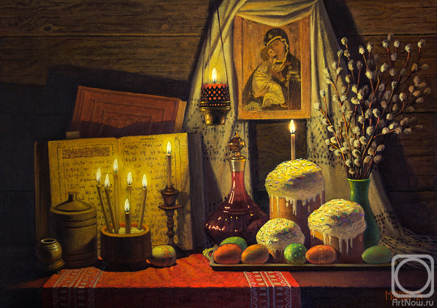 Ю.Маслова Пасхальная ночь.