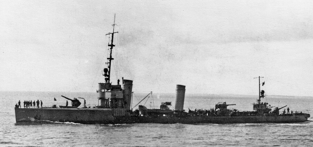 Эскадренный миноносец V-127