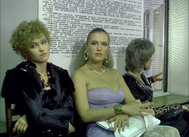 Розанова в фильме "Индердевочка". Фото из интернета