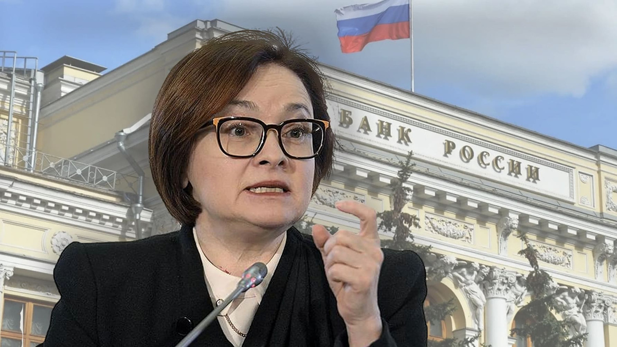 ЦБ не планирует замораживать вклады: эксперты прогнозируют постепенную девальвацию рубля