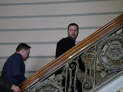 Вот так - ходи и оглядывайся.... Из цитируемого источника