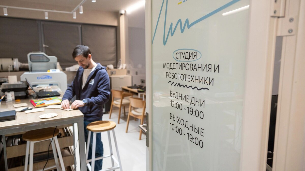    Фото: Федор Воронов/«Ямал-Медиа»