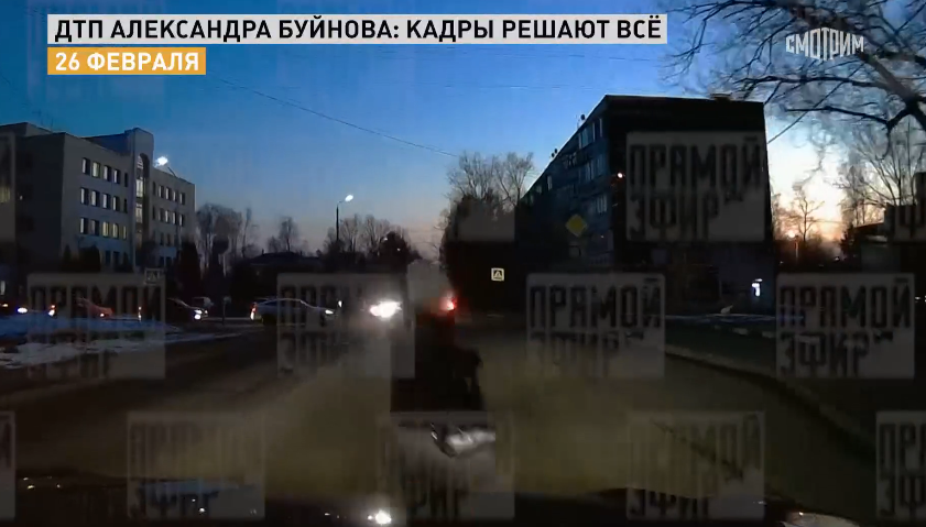 Фото: скрин записи видеорегистратора.