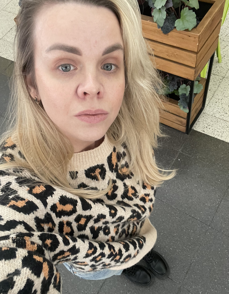 Автор. Не в лучшей форме 