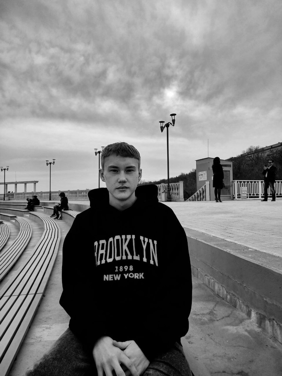 Набережная 