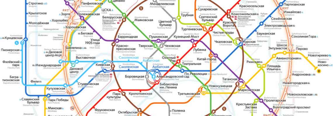 Как и в любом городе, обратите внимание на линию метро