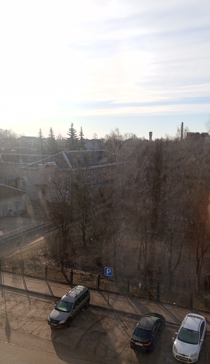 Солнце встаёт. 