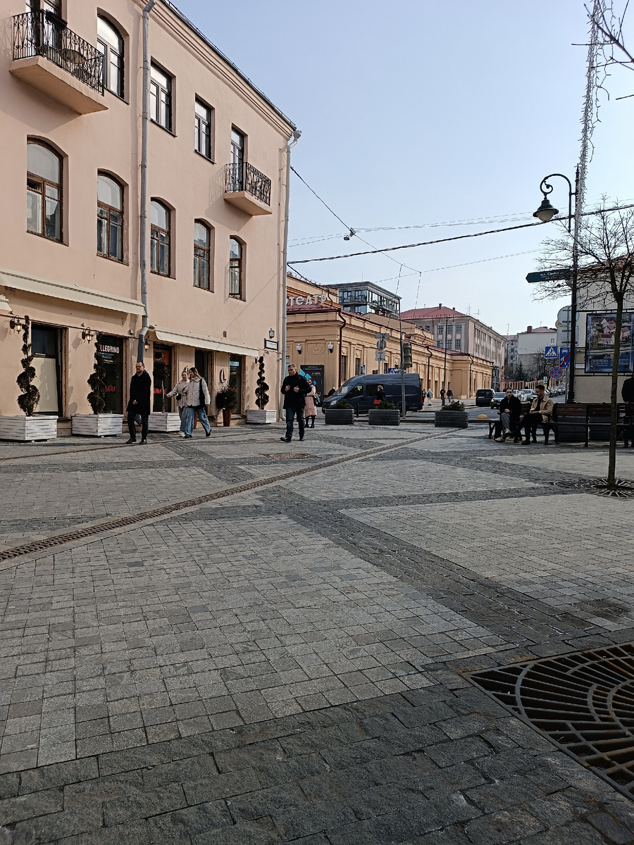 Тот самый переход 